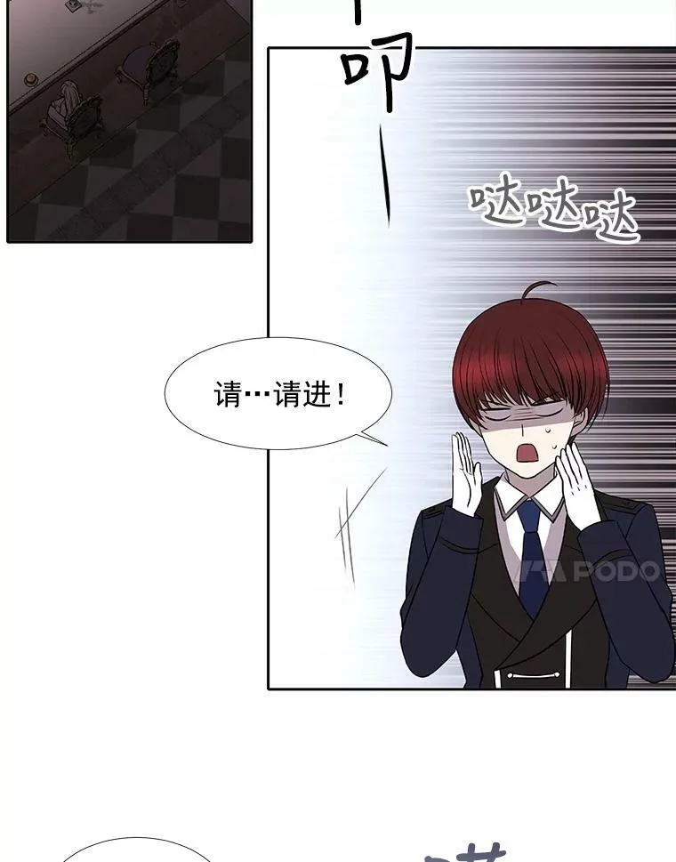 57.把衣服脱了58