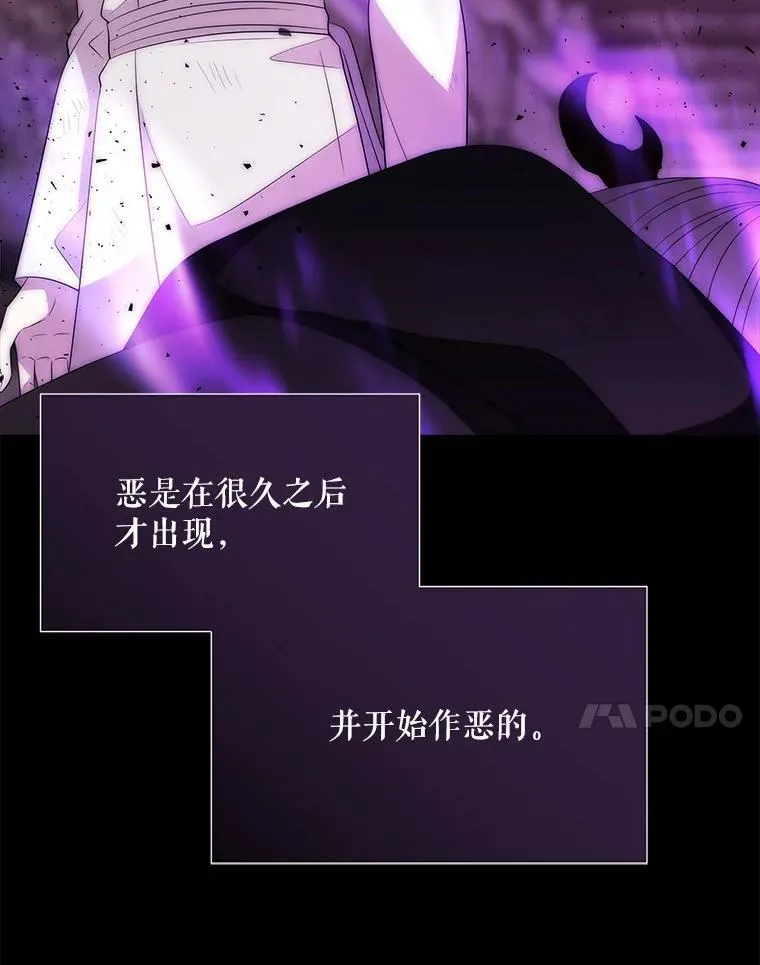 171.惊险逃生74