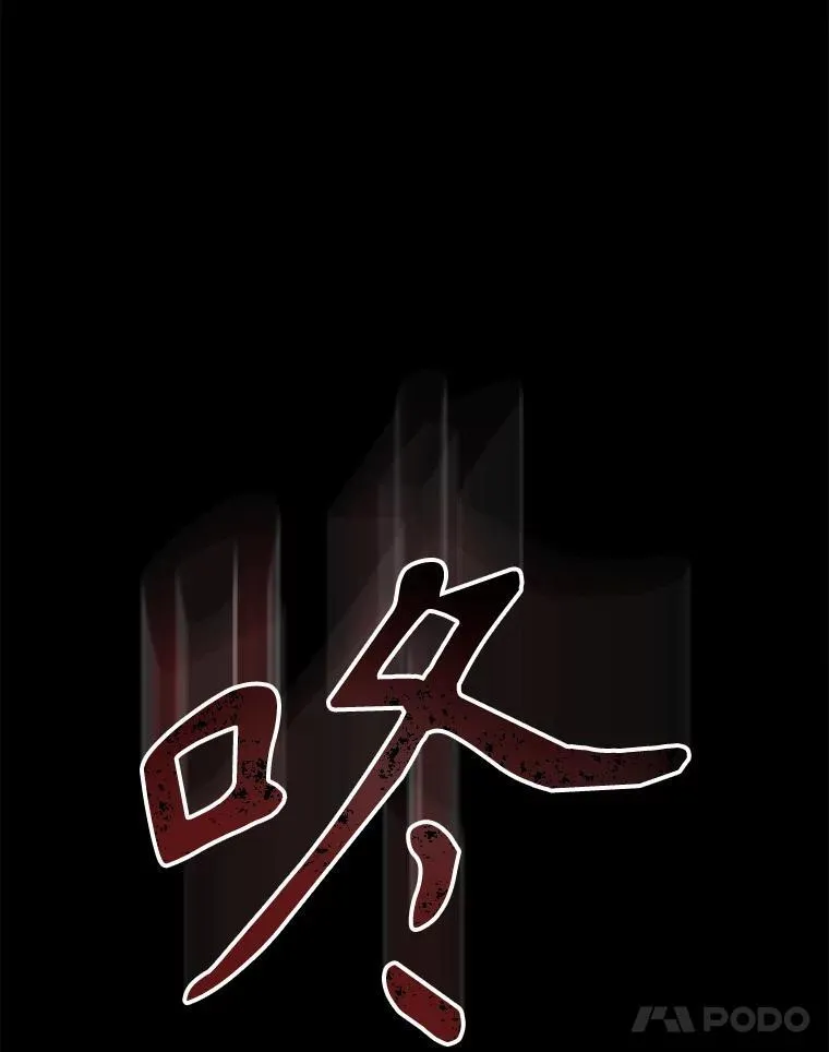 171.惊险逃生68