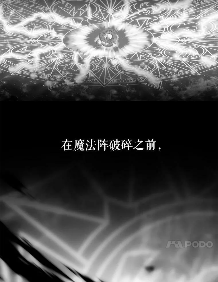 116.绑架49