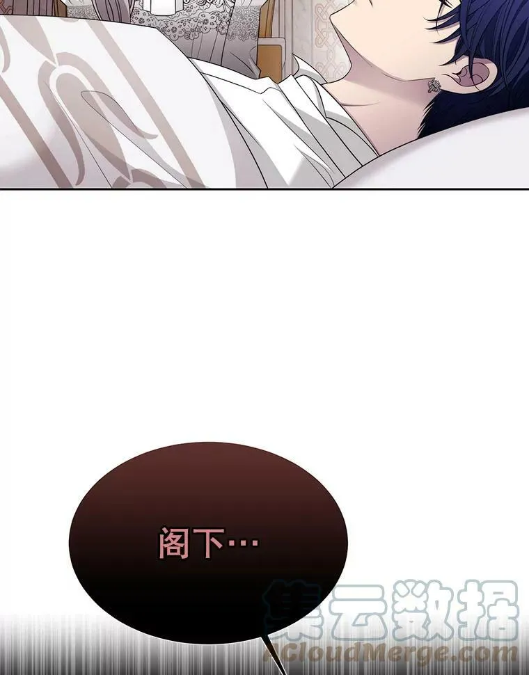 128.唤醒记忆40