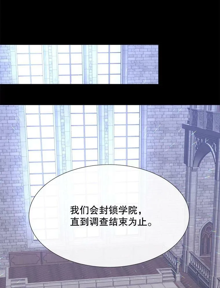 143.会议51