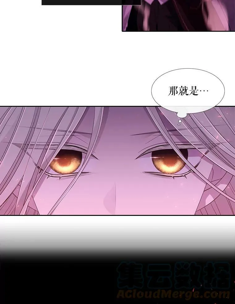 95.贝拉塞尼亚63