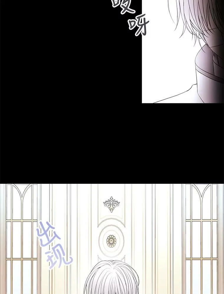 53.驯服少年埃文40