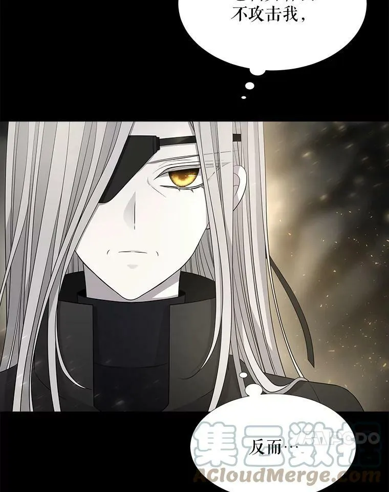 120.那天24