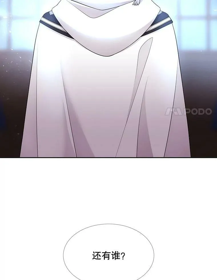 121.书房7