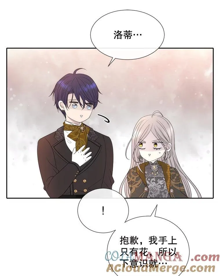 204.最爱之人104