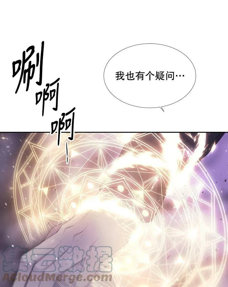 151.可怕的东西72