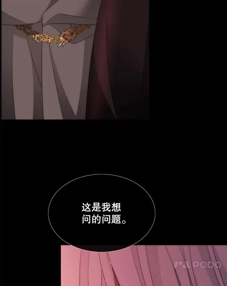 172.失控10