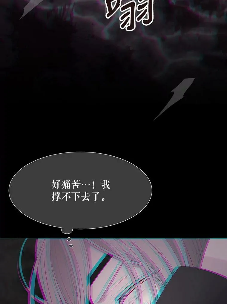 145.我喜欢你77