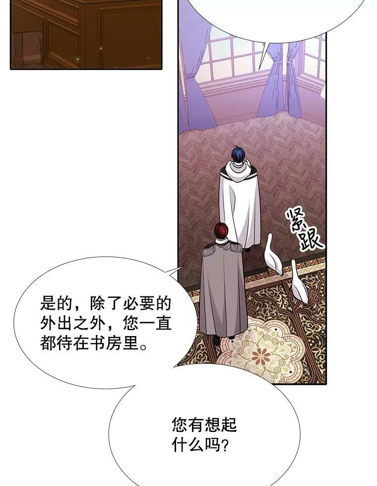 121.书房5