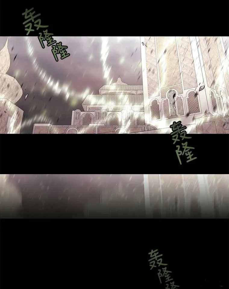 48.师徒相认5