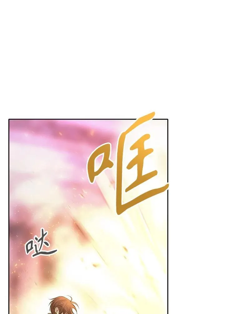 193.代行绝罚42