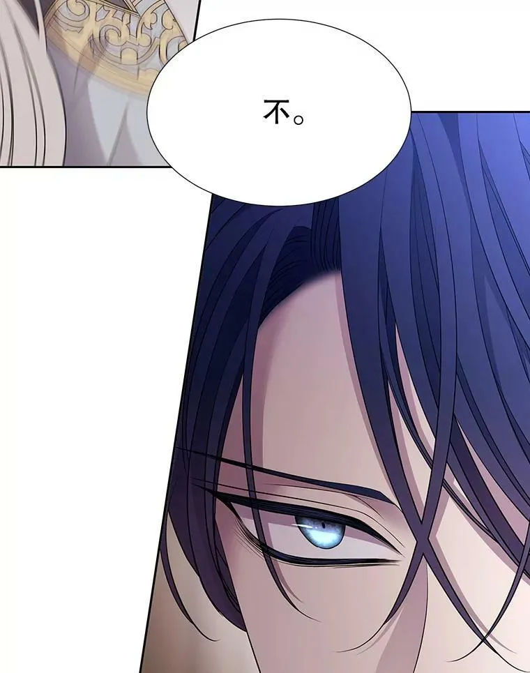 127.吻58
