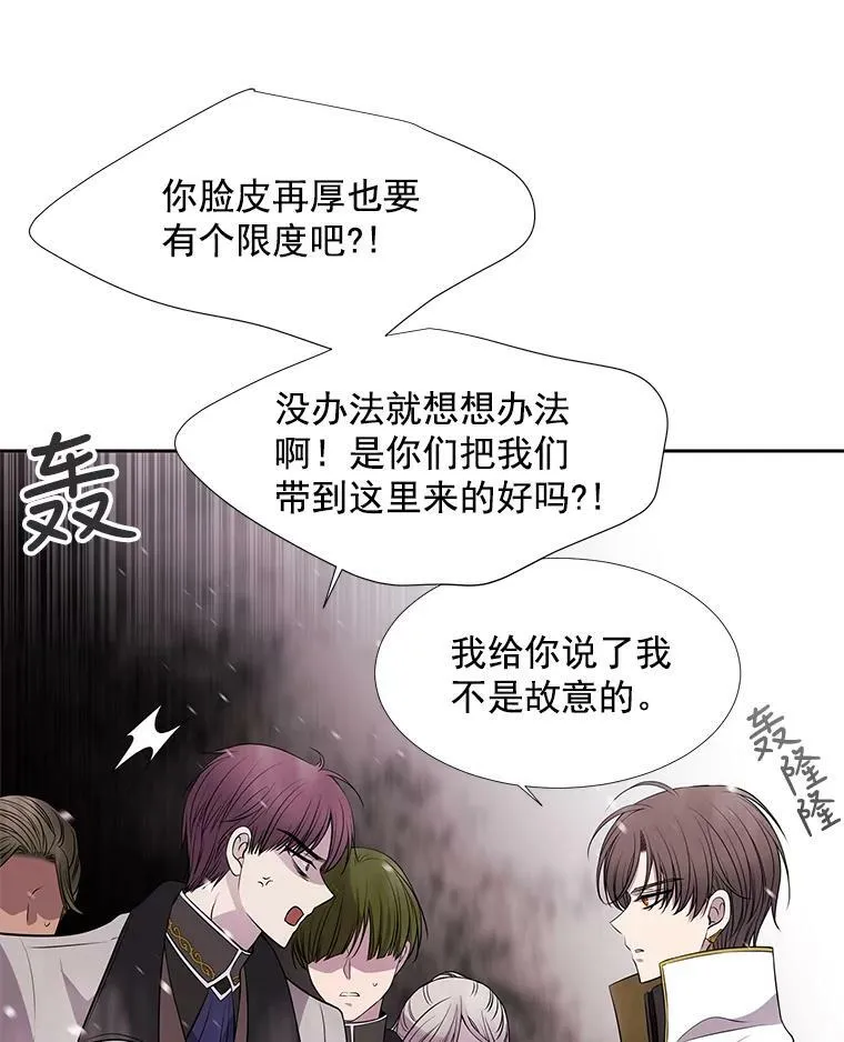 26.我要确认一件事26
