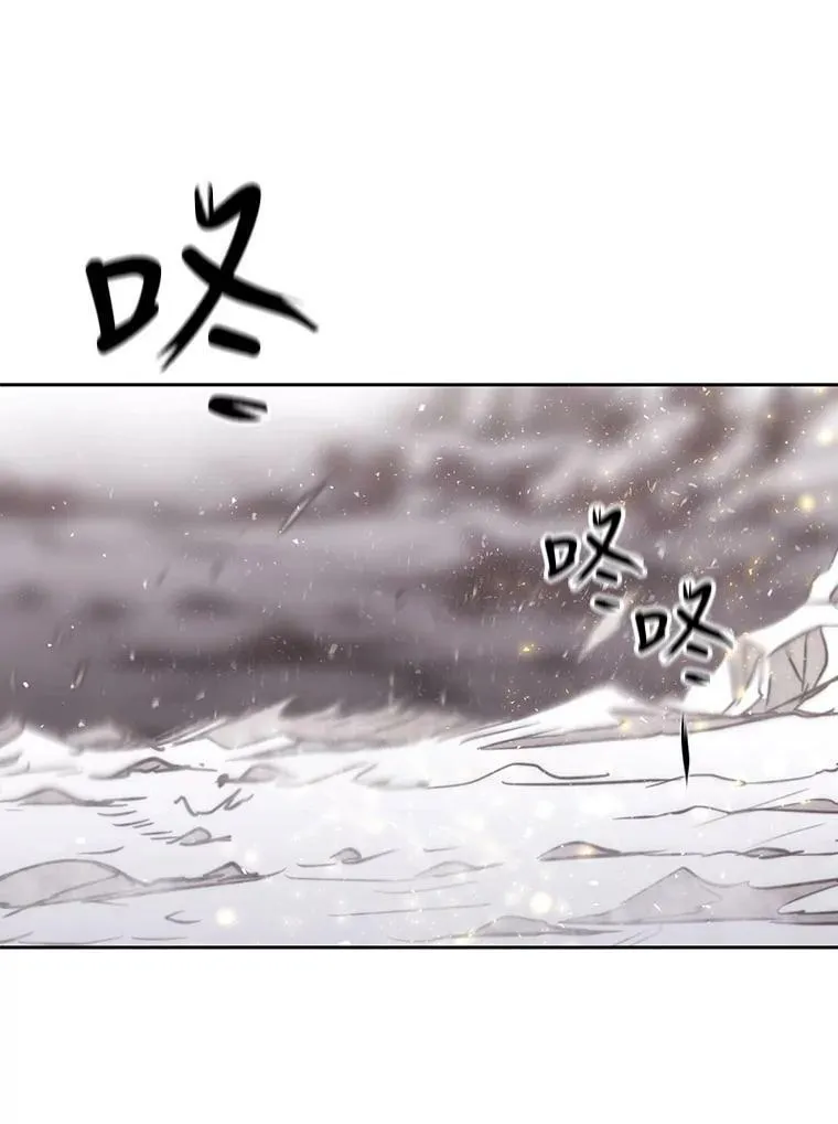 159.不爱惜自己35