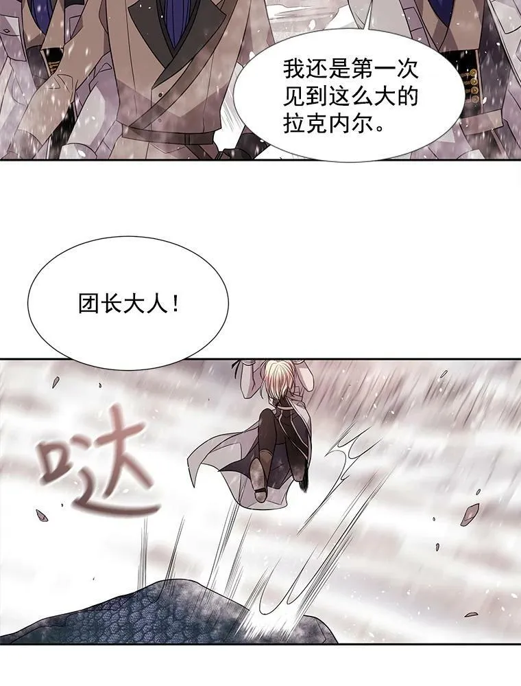 24.卡贝隆山脉40