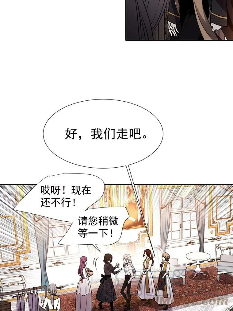34.回皇城57