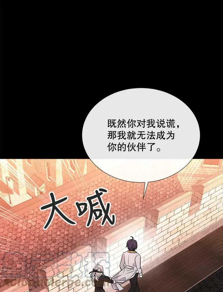 135.守护世界和平72