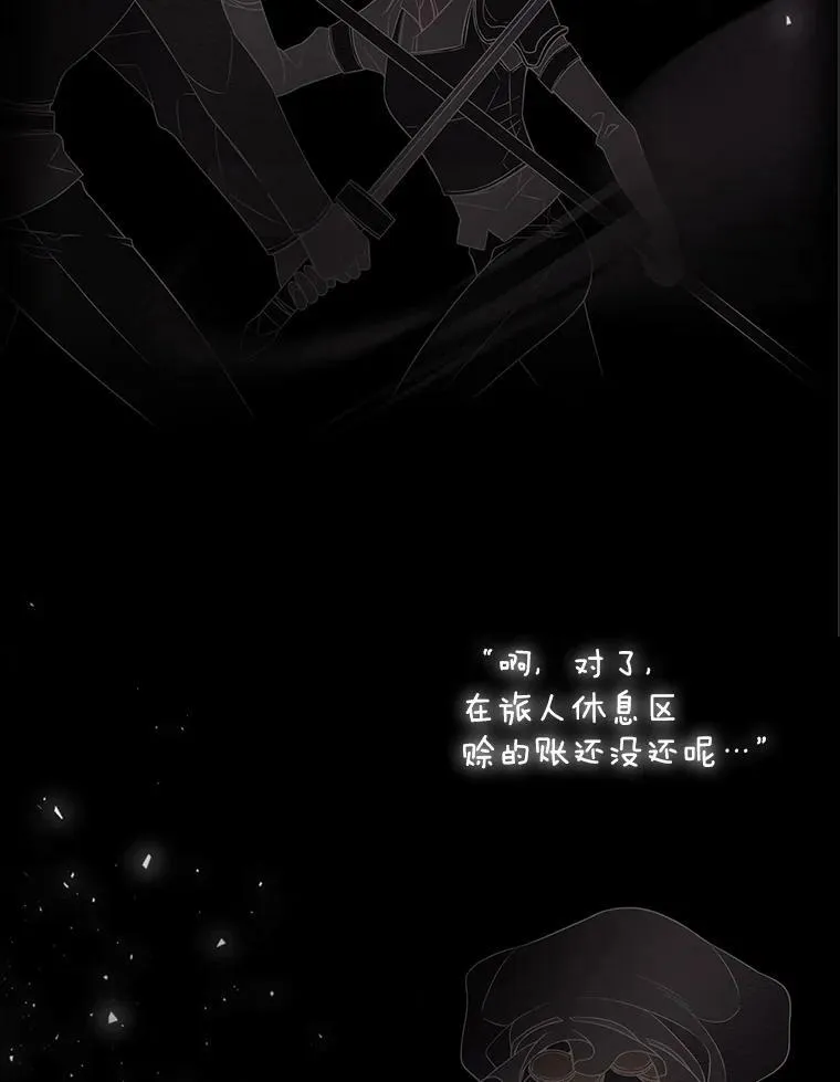 1.重生的大魔法师83