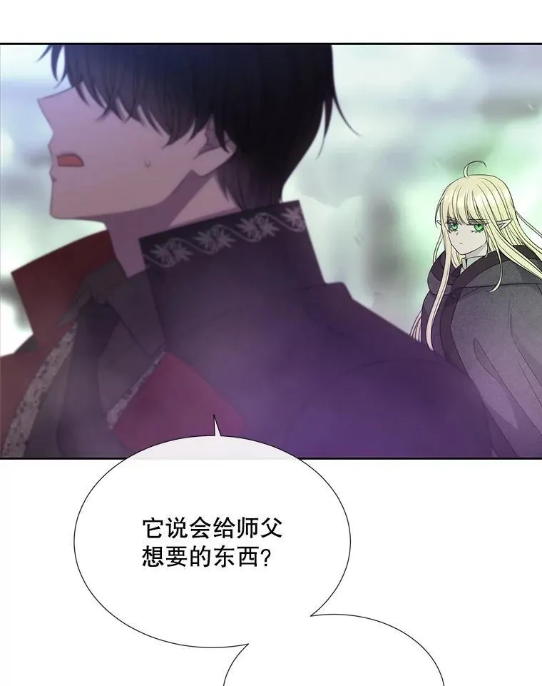 203.回归本初30