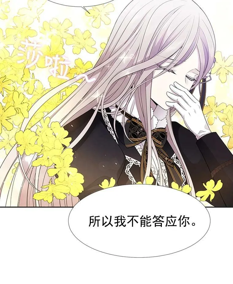 4.开启新生活97