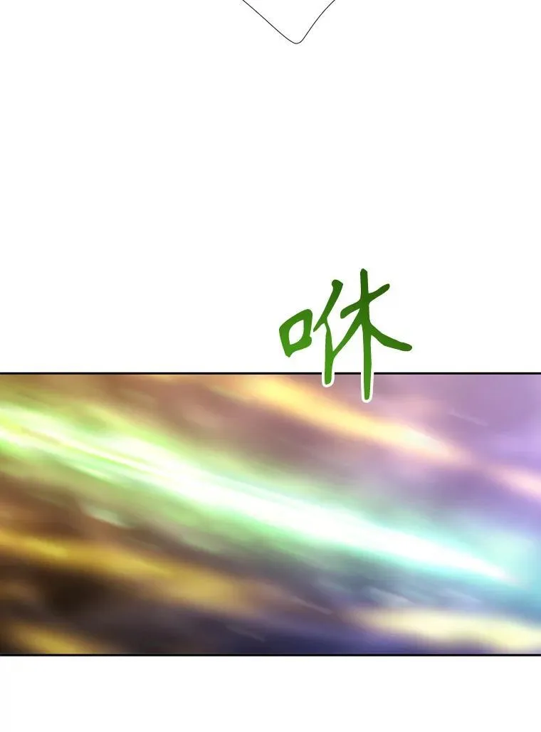 180.魔力潮涌28