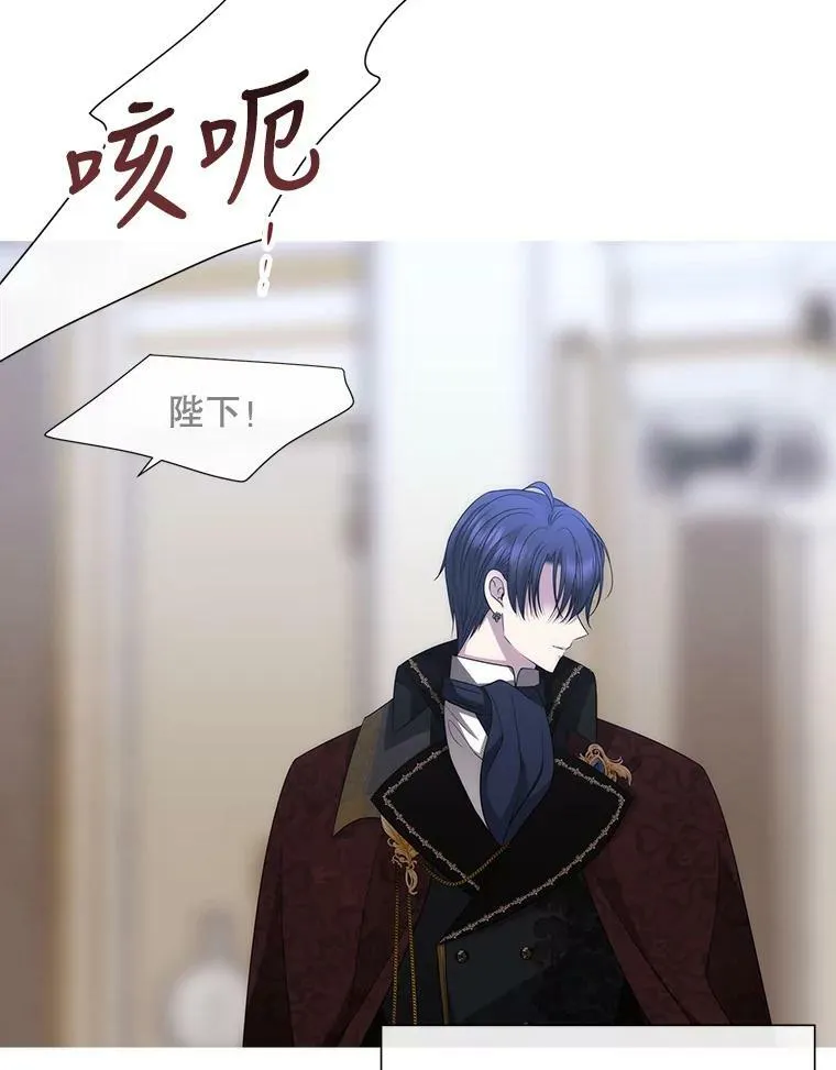 159.不爱惜自己5