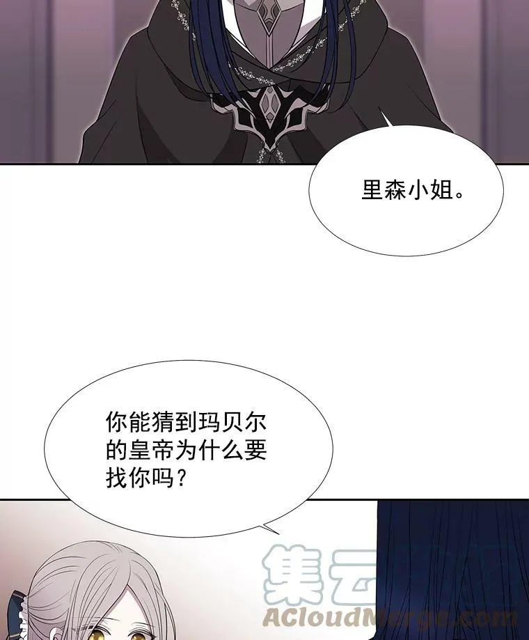 19.出使玛贝尔36
