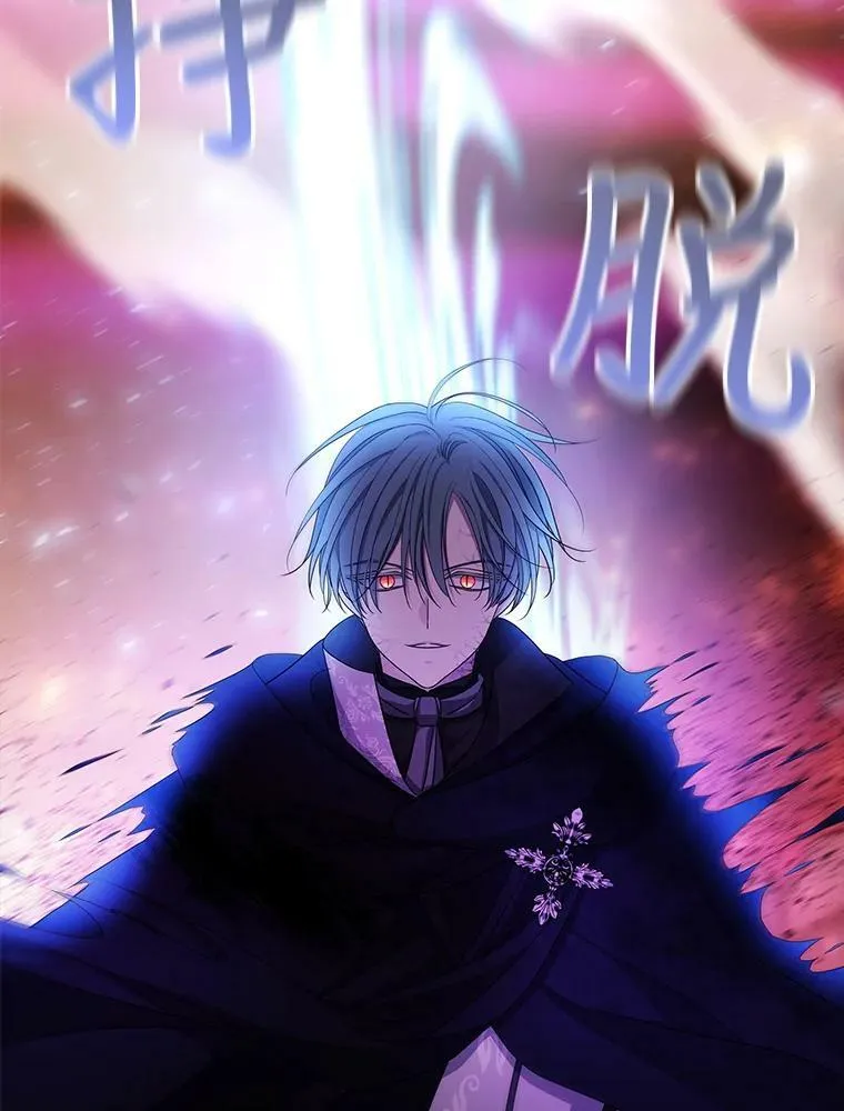111.魔兽特洛斯59