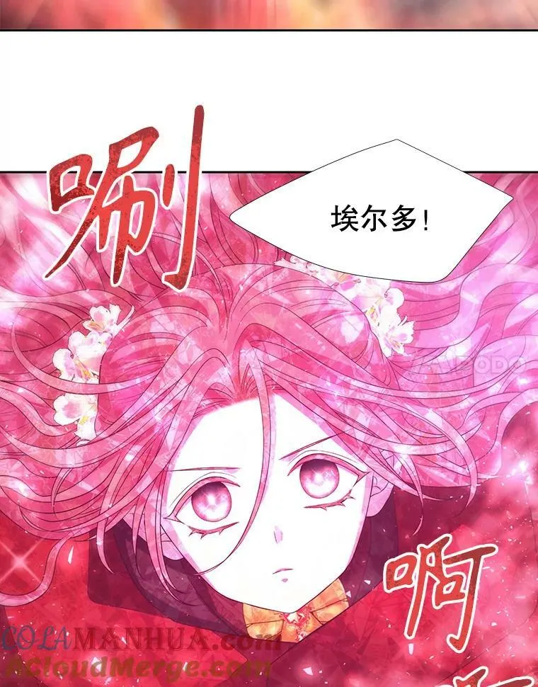 163.不正常21