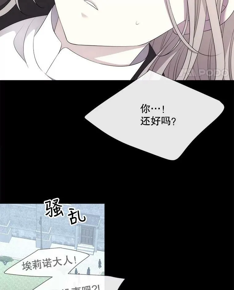 146.试探14