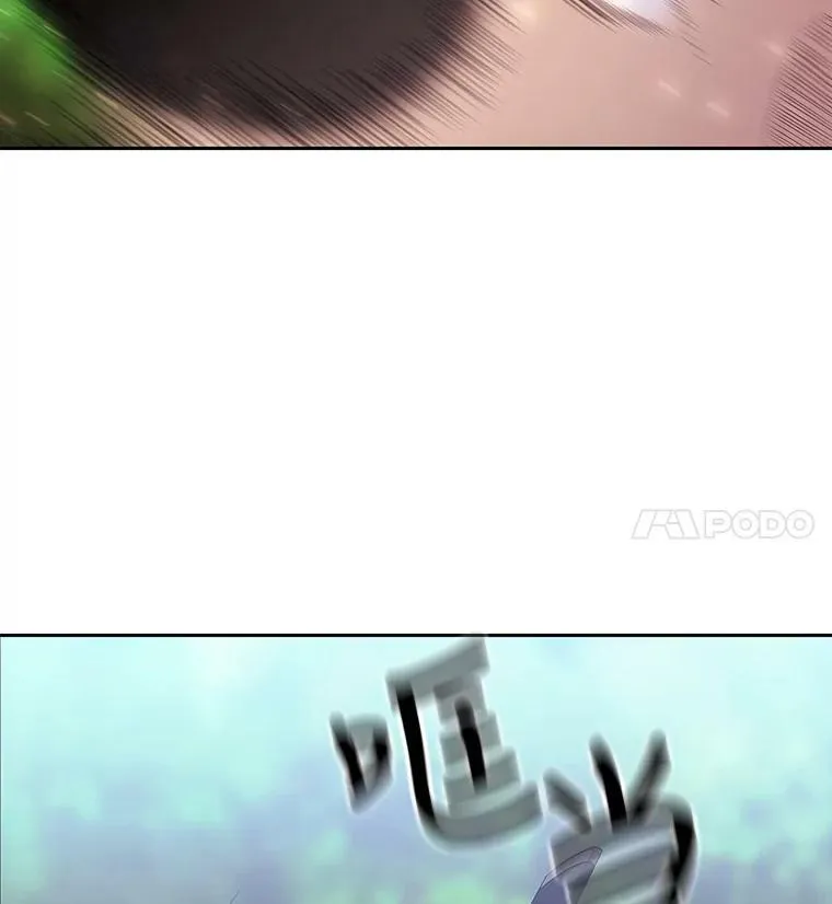68.制伏25