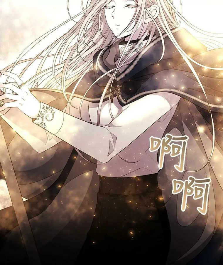 53.驯服少年埃文50