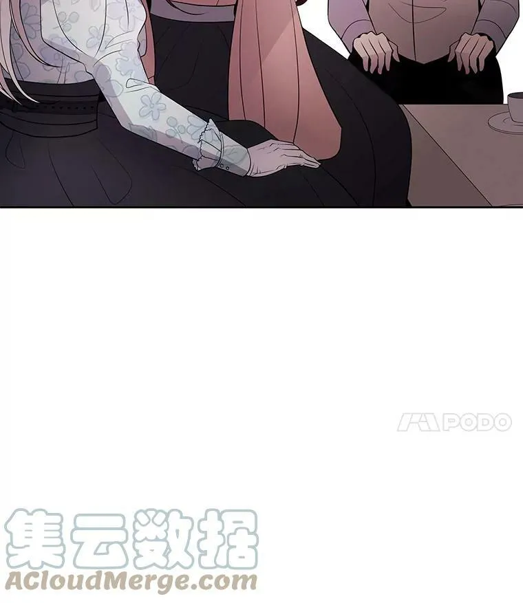 13.马车上的谈话45