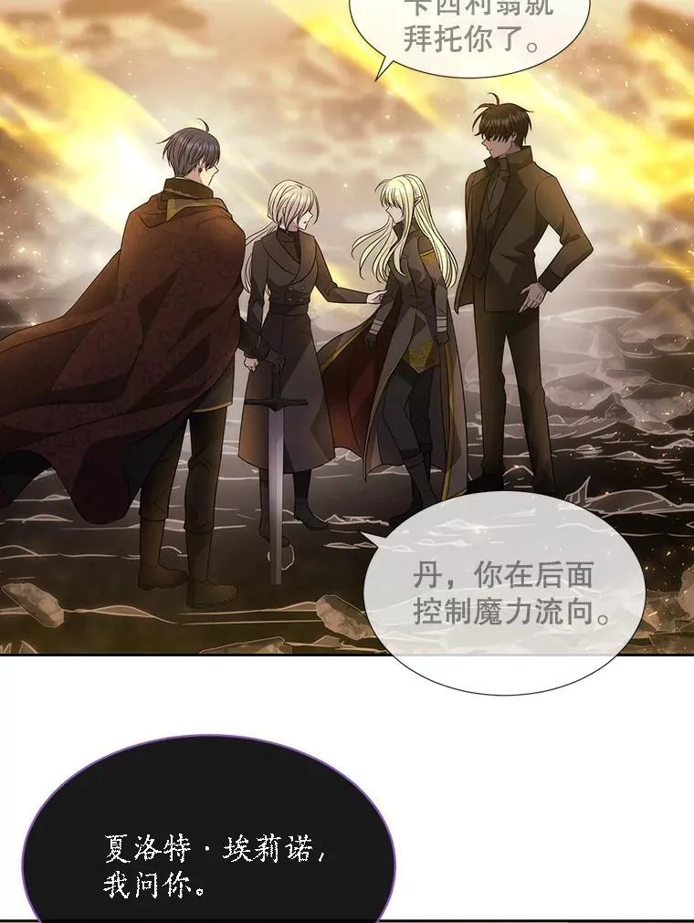 174.不会放弃32