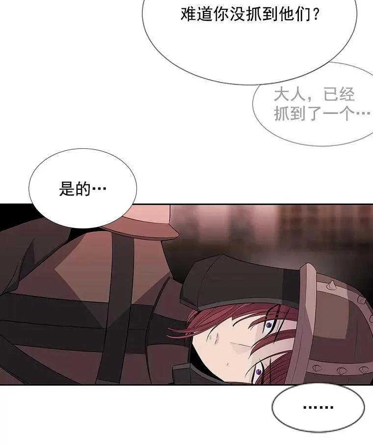 44.教训34