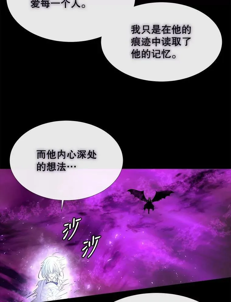 81.会合5