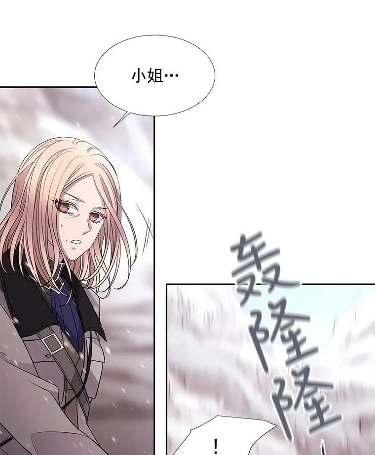 24.卡贝隆山脉22