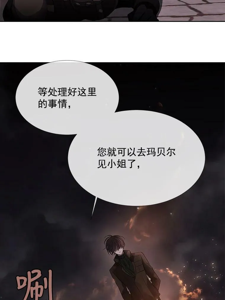 41.内心的挣扎26