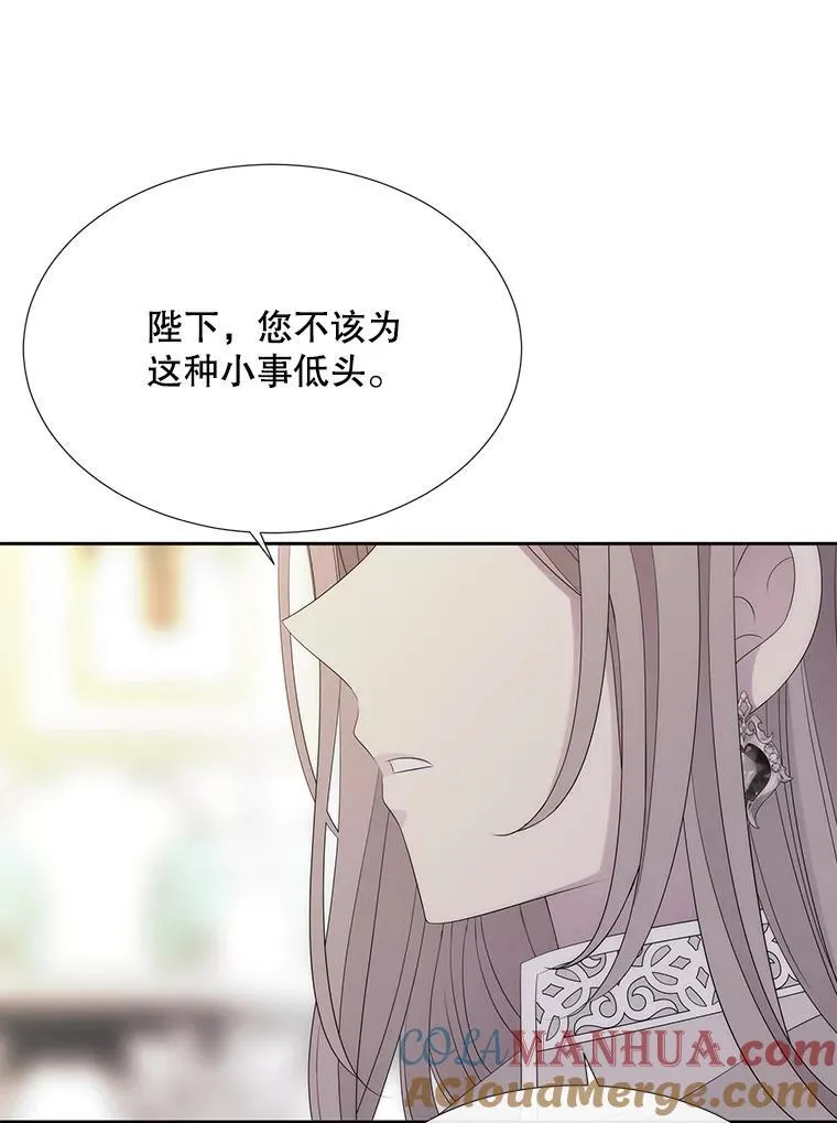 185.商量32