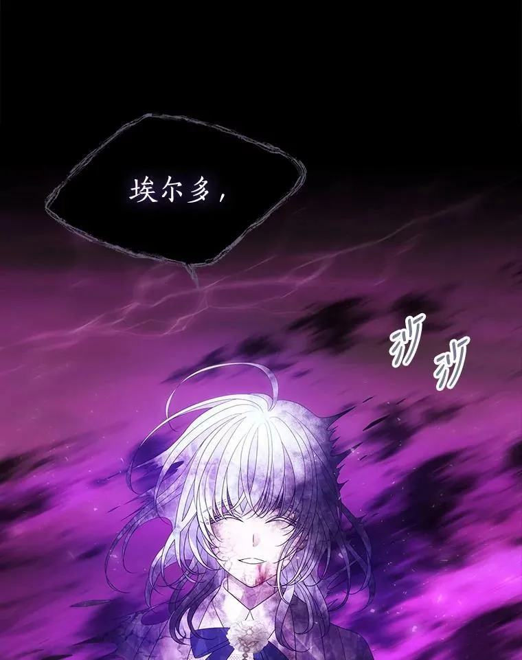 84.陪你到最后一刻44