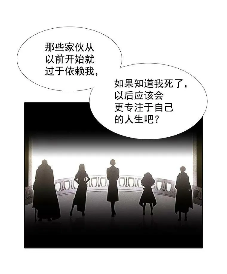 3.老朋友&amp;amp;amp;新朋友68