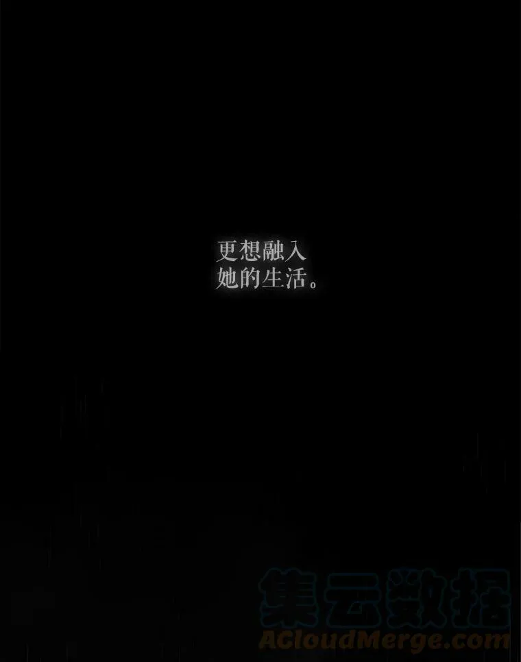 90.第一剑36