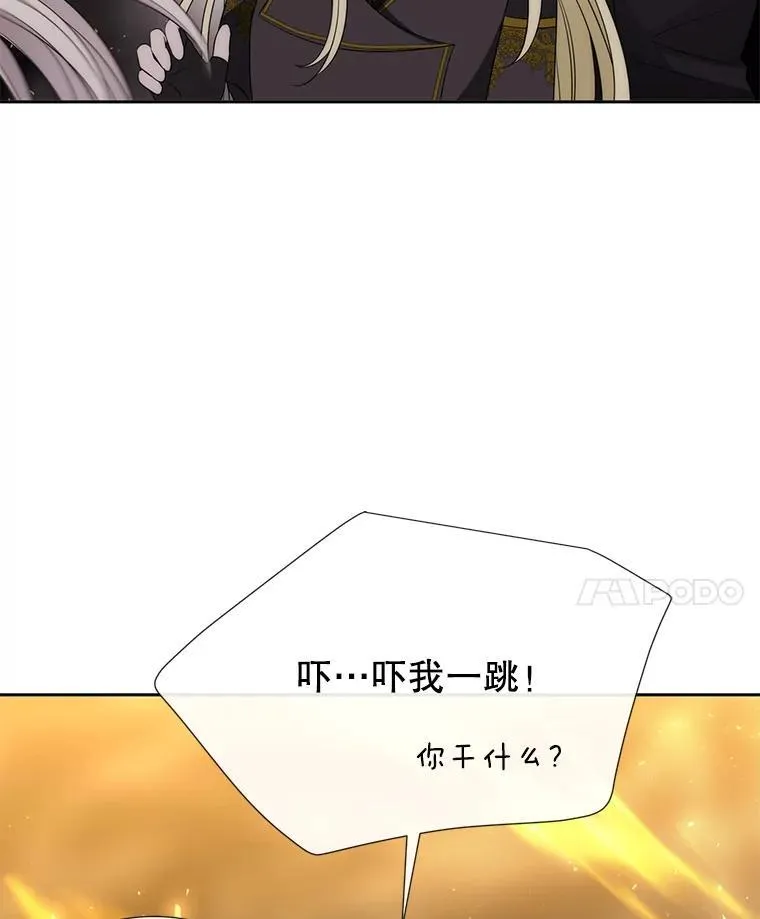174.不会放弃20