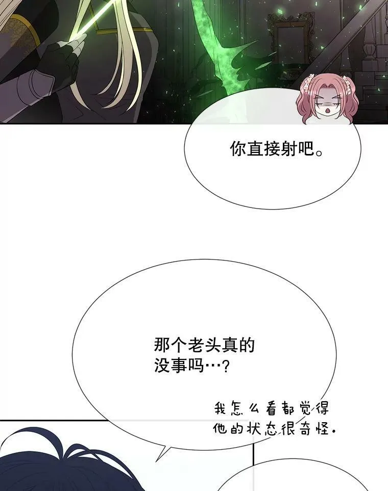158.选择18