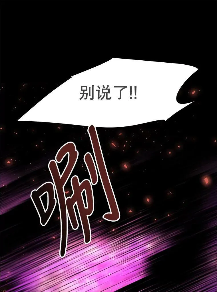 81.会合47