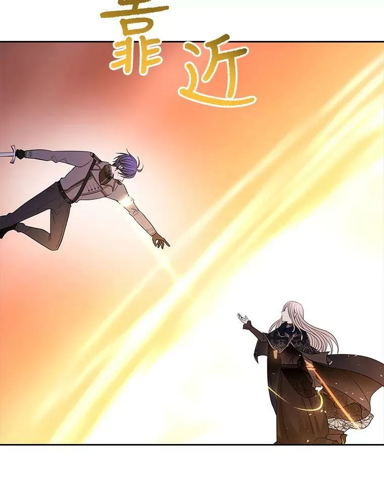 115.失忆29