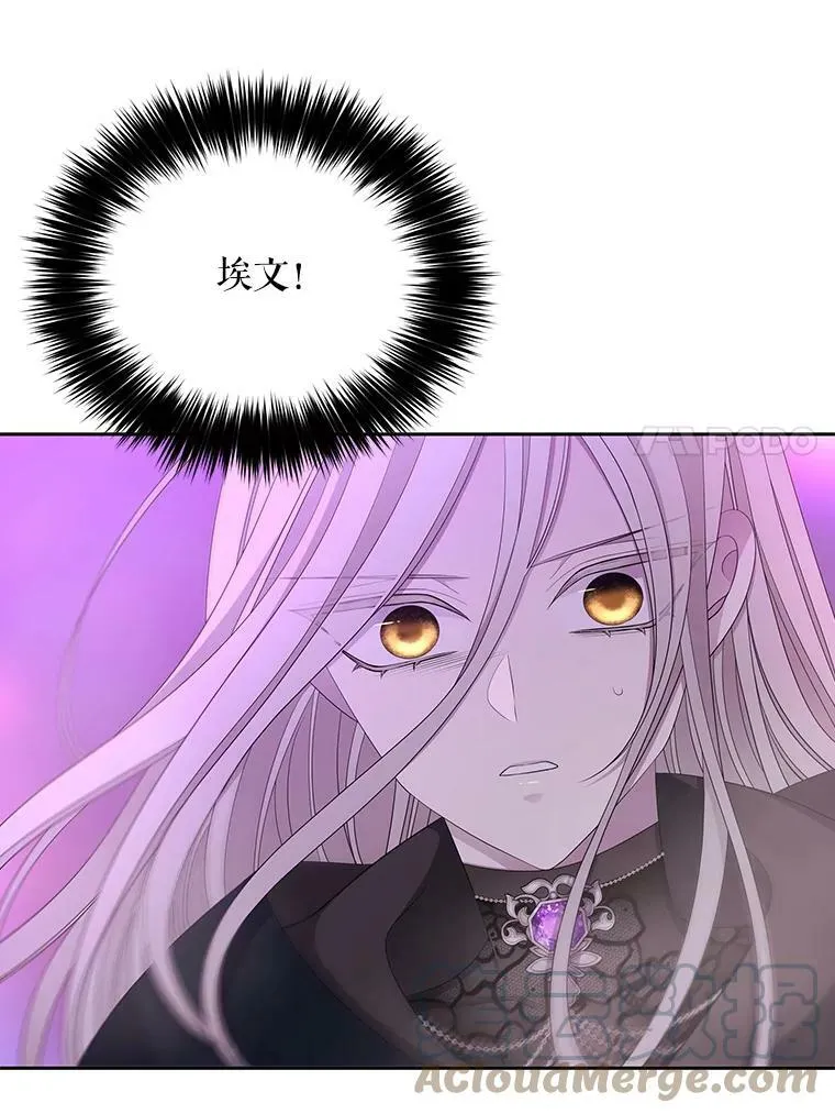 109.可疑的人33