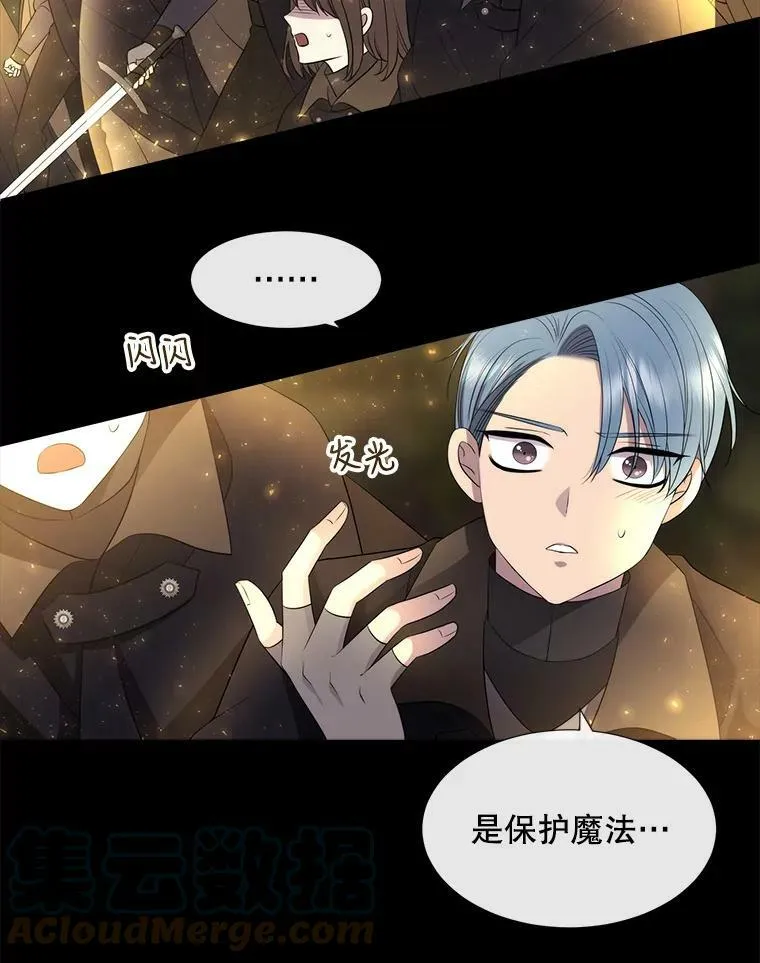 139.现身27